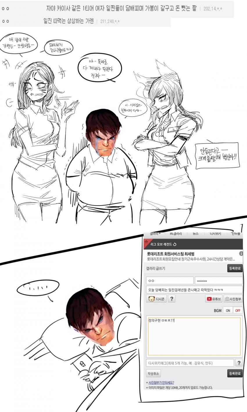 가붕이 시리즈...jpg_19.jpg