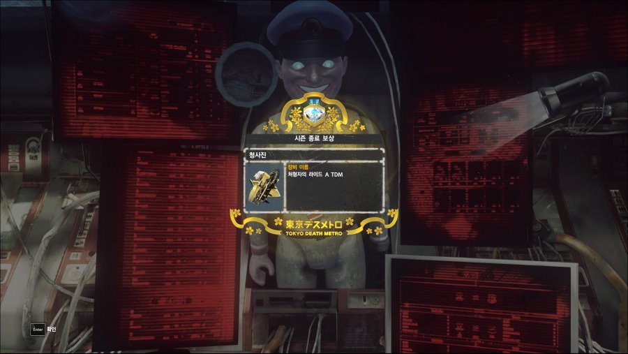 접속된다 ㅅㅅ_2.jpg