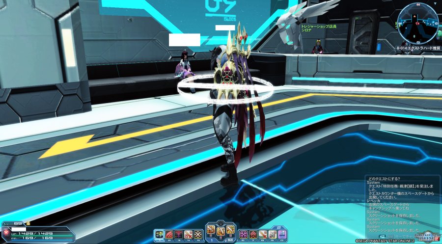 pso20190107_223041_002.png