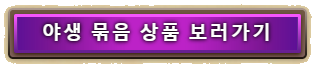 제목-없음-2.png