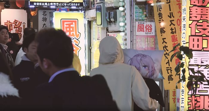 도둑맞은 씹덕_4.png