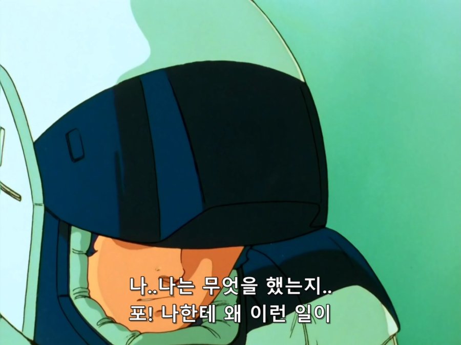 기동전사 Z 건담.TV.1985.EP20.BDRip.1280x960.x264.FLAC 2ch.mkv_20190108_210655.862.jpg