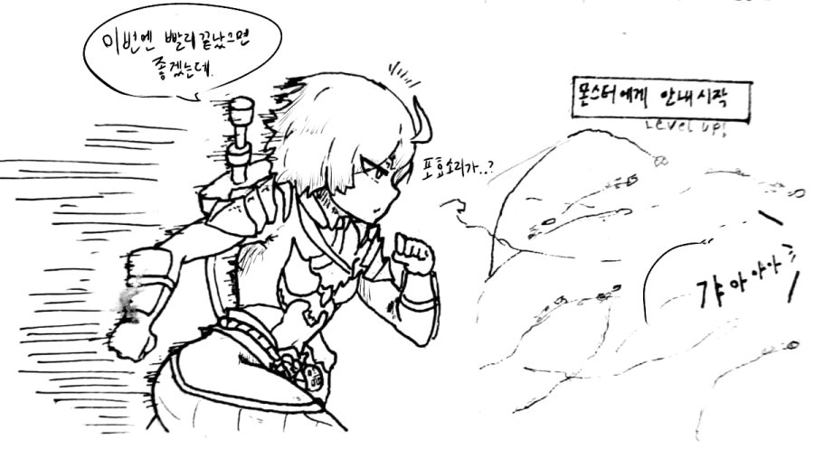 무제16.png