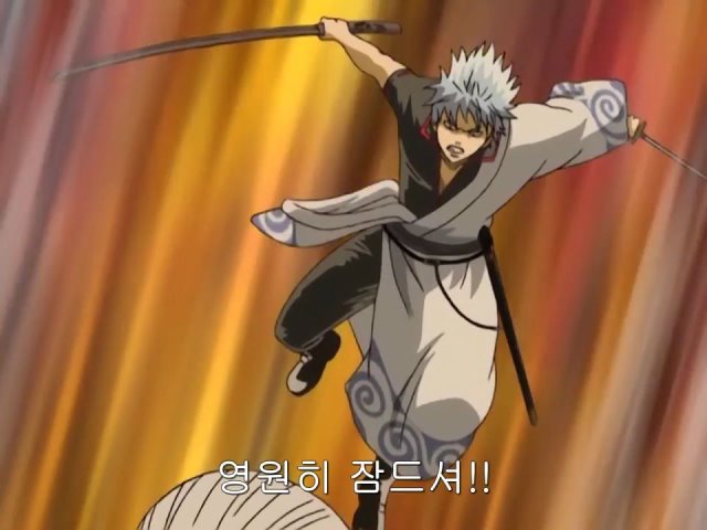 [은혼/요시와라염상편] 야왕 vs 백야챠_14.jpg