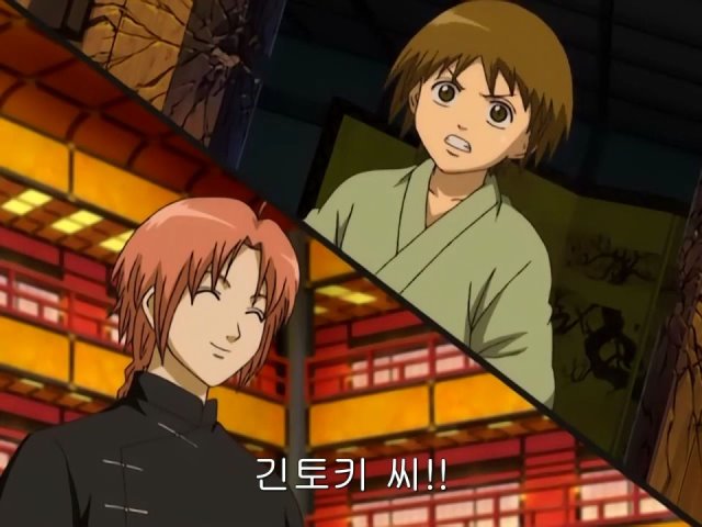 [은혼/요시와라염상편] 야왕 vs 백야챠_15.jpg