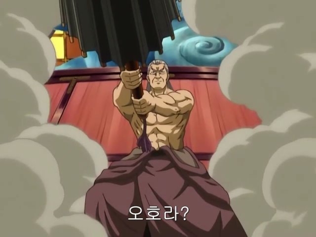 [은혼/요시와라염상편] 야왕 vs 백야챠_25.jpg