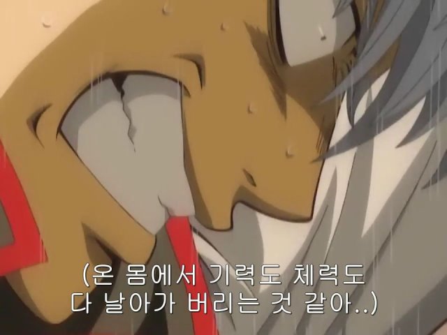 [은혼/요시와라염상편] 야왕 vs 백야챠_31.jpg