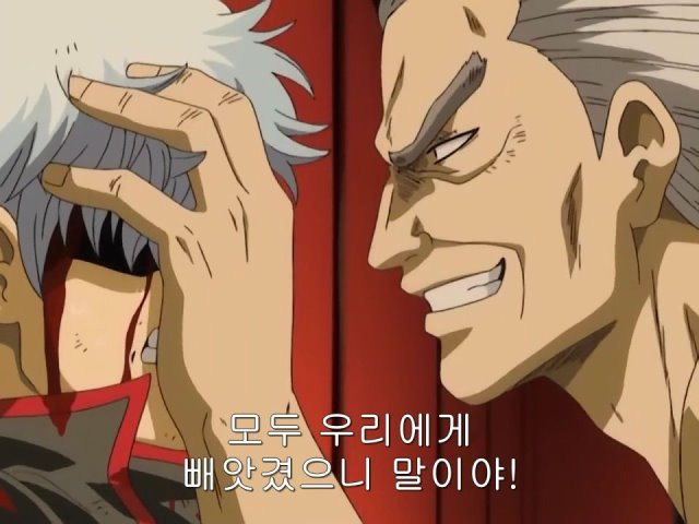 [은혼/요시와라염상편] 야왕 vs 백야챠_93.jpg