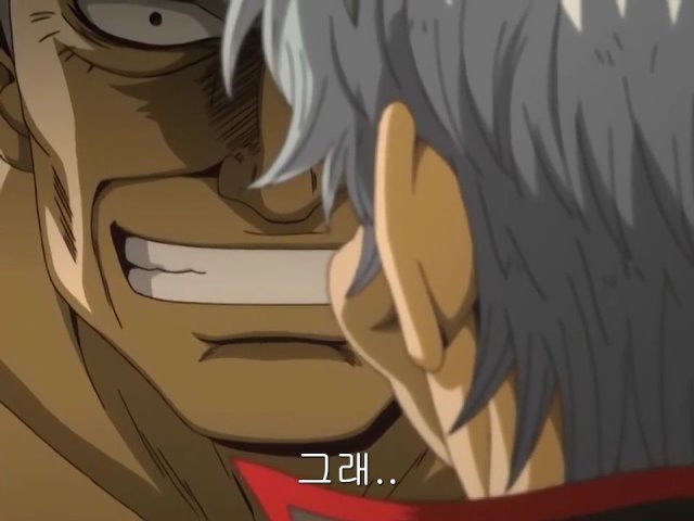 [은혼/요시와라염상편] 야왕 vs 백야챠_94.jpg