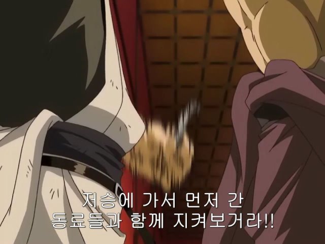 [은혼/요시와라염상편] 야왕 vs 백야챠_105.jpg