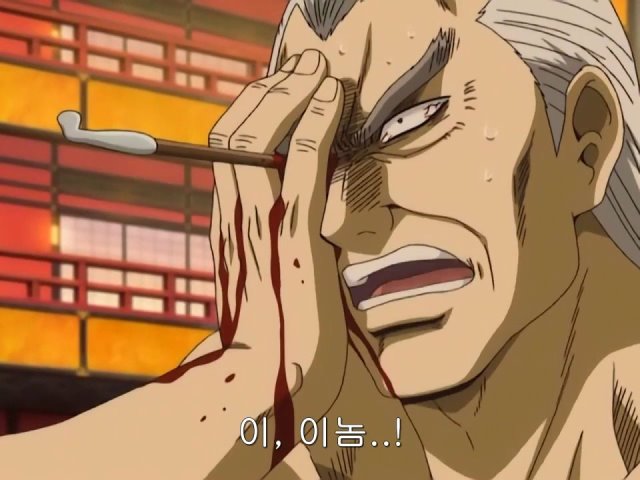 [은혼/요시와라염상편] 야왕 vs 백야챠_109.jpg