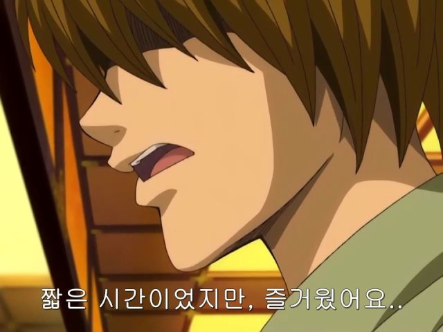 [은혼/요시와라염상편] 야왕 vs 백야챠_137.jpg