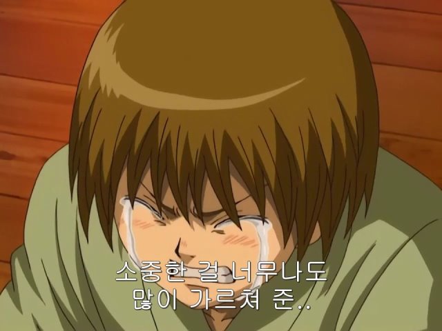 [은혼/요시와라염상편] 야왕 vs 백야챠_142.jpg