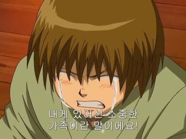 [은혼/요시와라염상편] 야왕 vs 백야챠_141.jpg