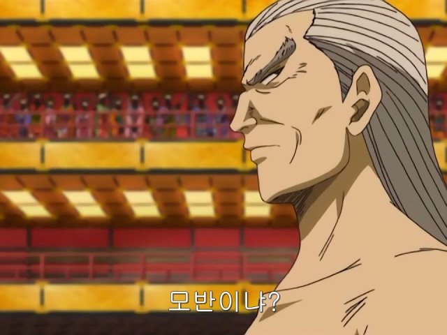 [은혼/요시와라염상편] 야왕 레이드_18.jpg