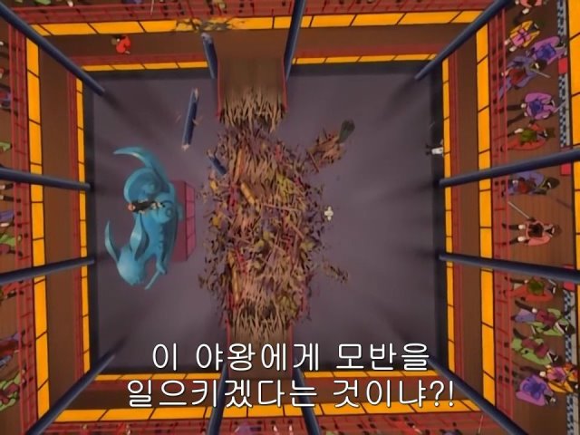 [은혼/요시와라염상편] 야왕 레이드_20.jpg