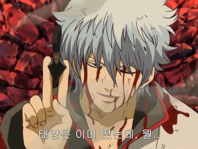 [은혼/요시와라염상편] 야왕 레이드_39.jpg