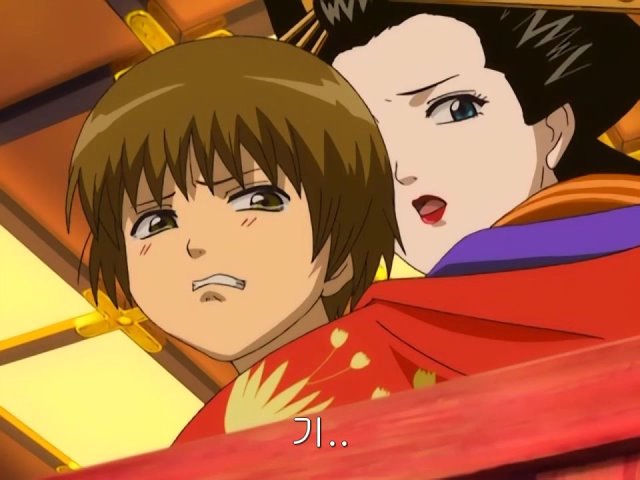 [은혼/요시와라염상편] 야왕 레이드_46.jpg