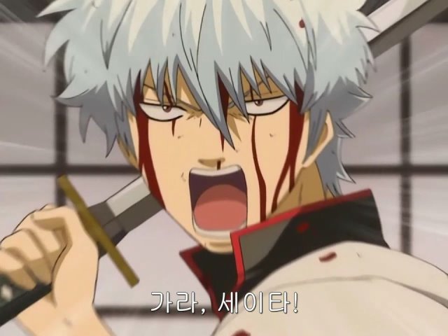 [은혼/요시와라염상편] 야왕 레이드_81.jpg