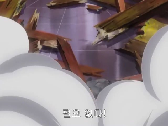 [은혼/요시와라염상편] 야왕 레이드_108.jpg