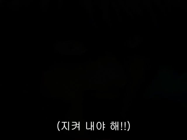 [은혼/요시와라염상편] 야왕 레이드_140.jpg