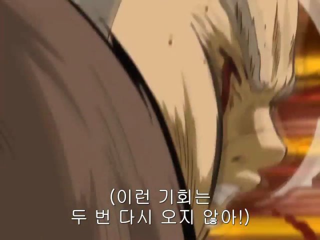 [은혼/요시와라염상편] 야왕 레이드_153.jpg