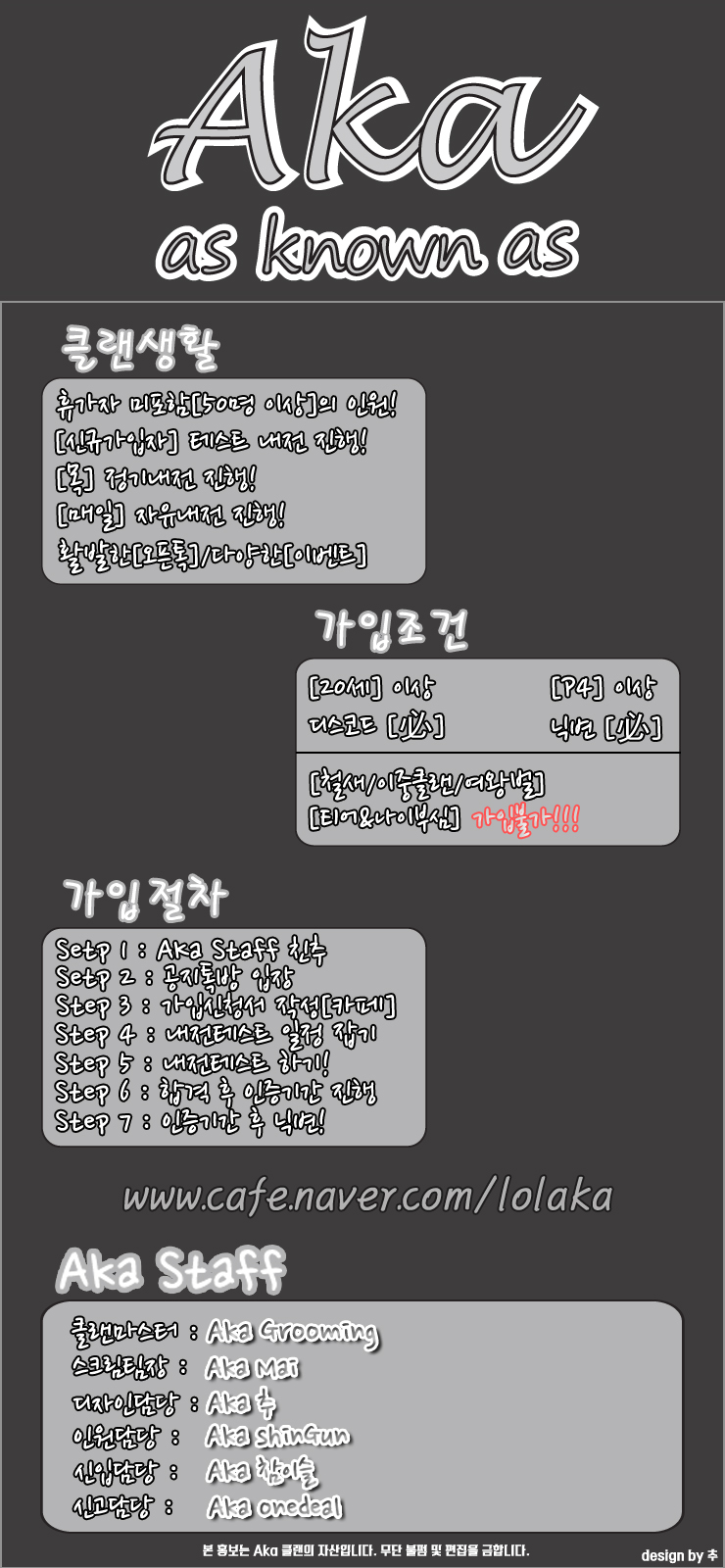 KakaoTalk_20190109_151748808.jpg