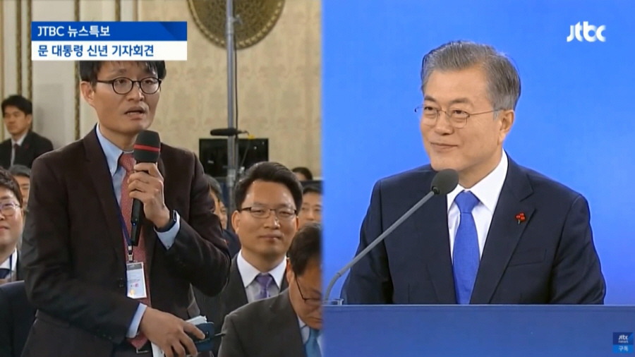 2019 문재인 대통령 신년기자회견 3대 기레기.jpg_5.jpg