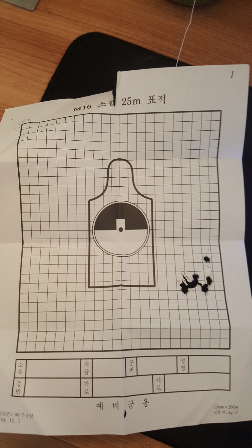 미필반응 vs 군필반응_1.jpg