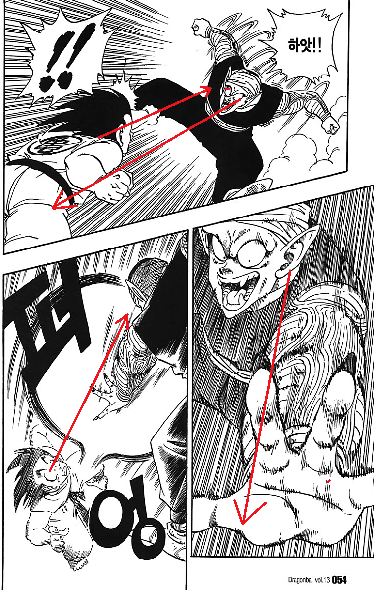 드래곤볼 작가가 진짜 천재인 이유 _ jpg_4.png