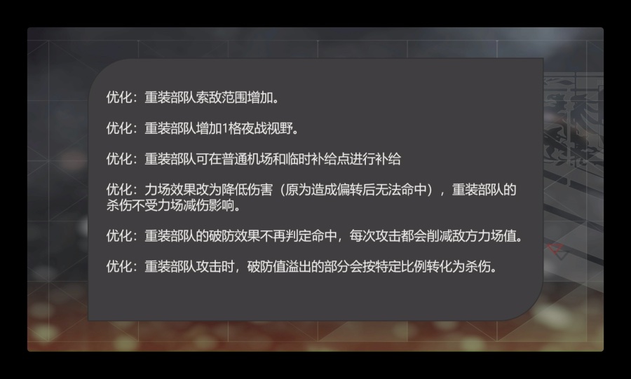 스크린샷 2019-01-11 오후 8.04.26.png