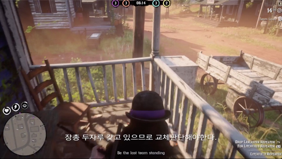 Rdr2 gun rush_.mp4 - 03.06.486.png