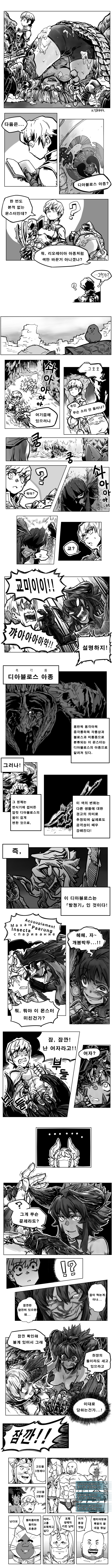 식질01 copy.png