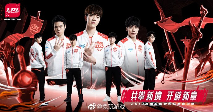 LGD.jpg