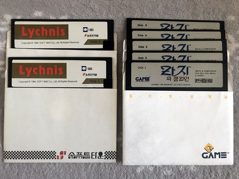 추억의 5.25인치 플로피 디스크 게임들... (디스크Only)_3.jpg