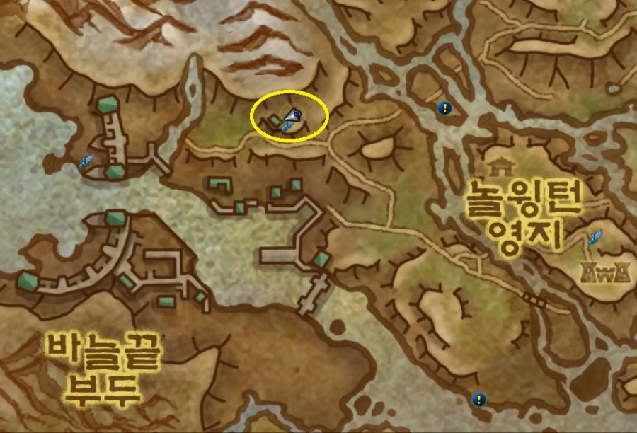 8.1.5 어린이 주간 퀘스트 - 쿨 티라스와 잔달라 고아._8.jpg