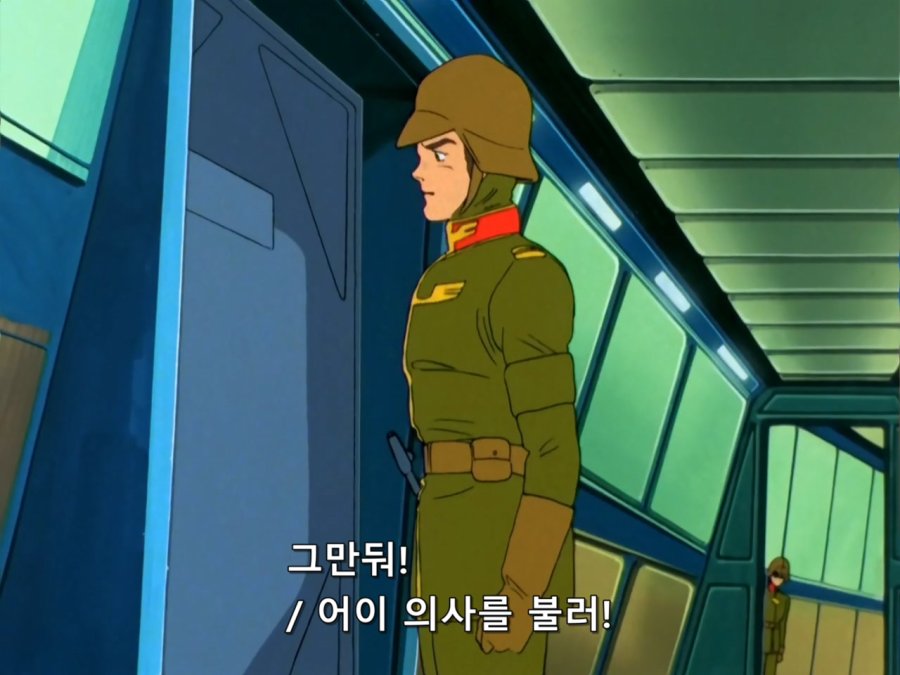 기동전사 Z 건담.TV.1985.EP33.BDRip.1280x960.x264.FLAC 2ch.mkv_20190114_163206.577.jpg