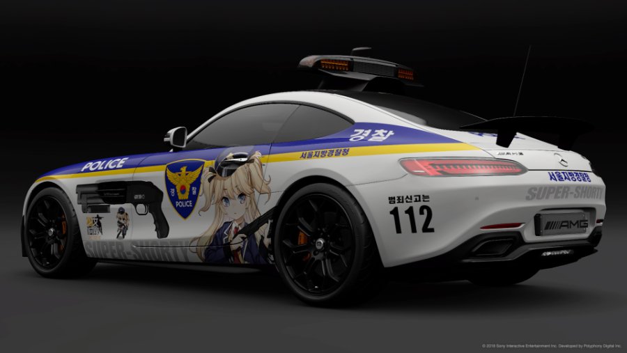 Gran Turismo®SPORT_20190113162525.jpg