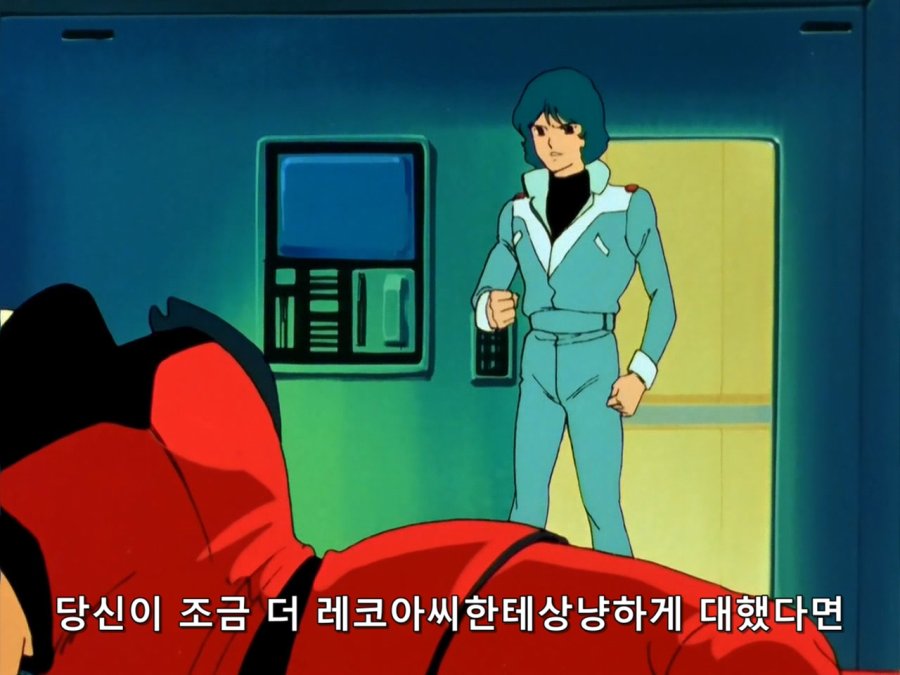 기동전사 Z 건담.TV.1985.EP34.BDRip.1280x960.x264.FLAC 2ch.mkv_20190115_145550.197.jpg