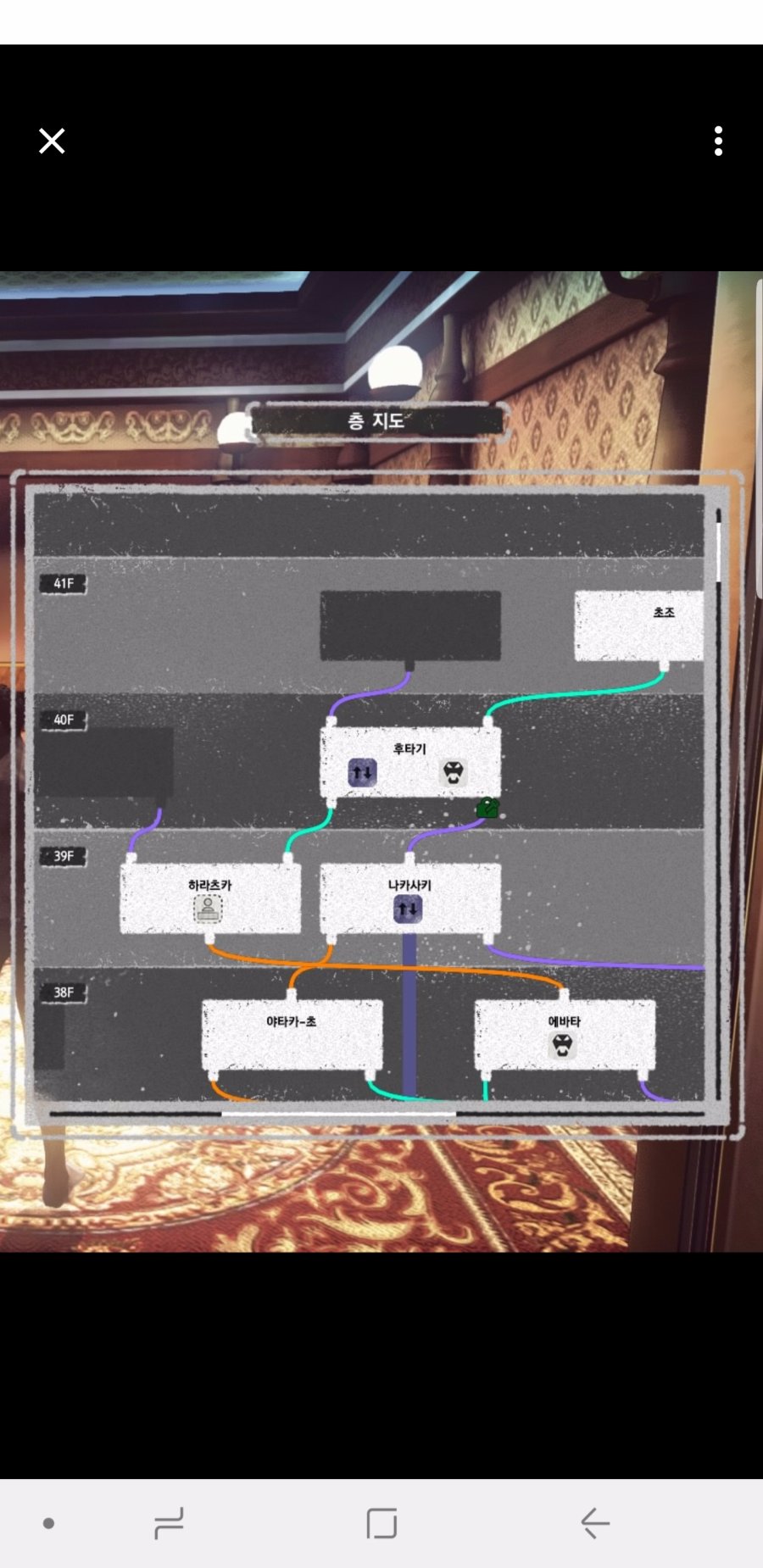 방금 40층을 깻는데요 사진좀 봐주세요_1.jpg