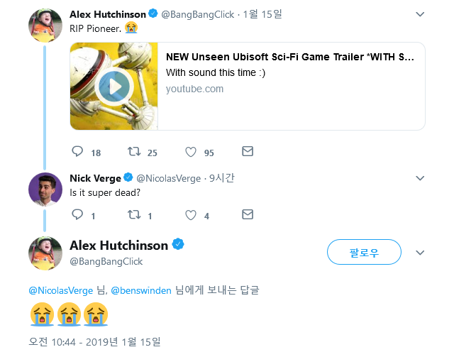 Screenshot_2019-01-16 Alex Hutchinson on Twitter.png