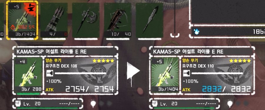 하 드디어 ㅋ 성공한인생 ㅋ_1.jpg