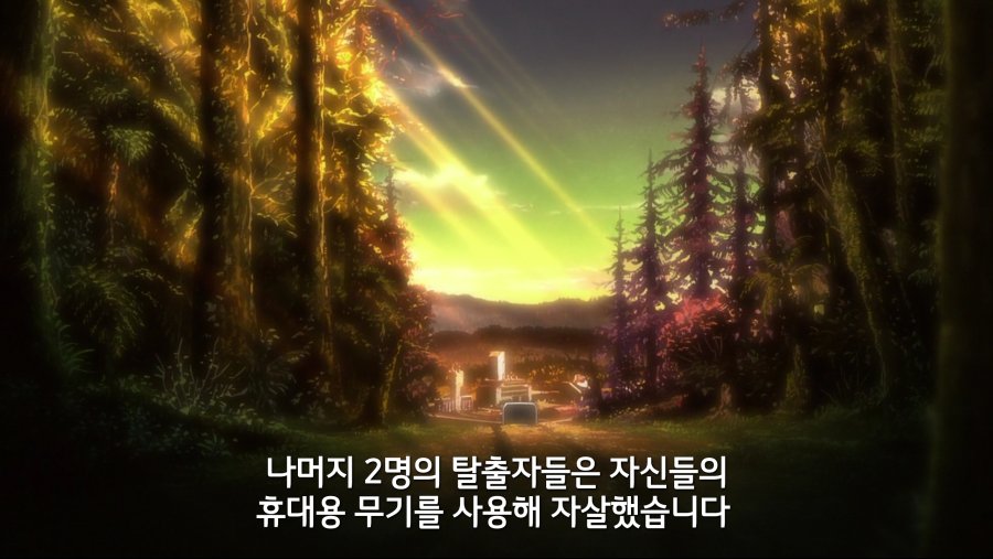 Screenshot_2019-01-09-23-56-06.png