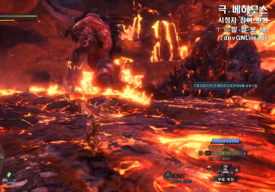 극 베히모스 확산 딜러 공략 (획산 딜러 세팅 포함)_26.jpg