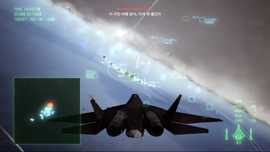 ACE COMBAT™ 7_ SKIES UNKNOWN_20190118134801.jpg