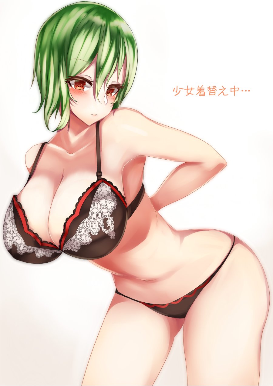 __kazami_yuuka_touhou_drawn_by_tea_texiamato__e41df2c30a06339371464c221cdaa60d.jpg