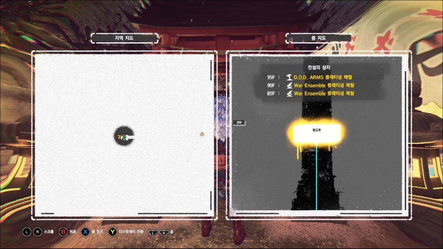 최고의 천국 보상_1.jpg