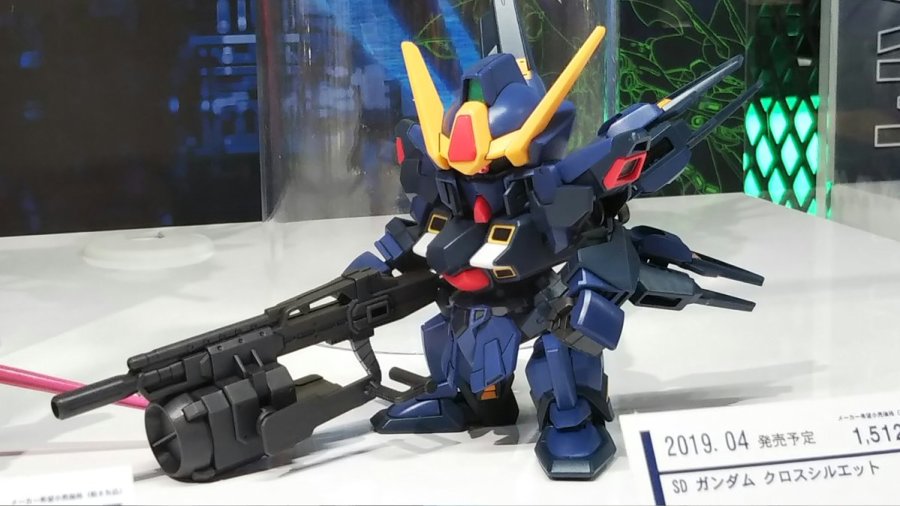 NEXT PHASE GUNPLA 8.jpg