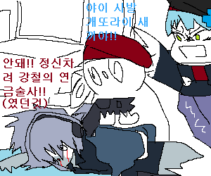 안젤리아씨6.png