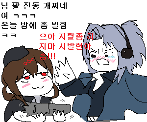 안젤리아씨10.png